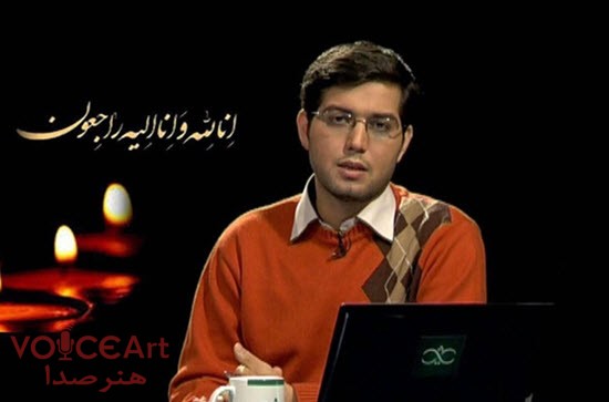 محمدمهدی طاهری