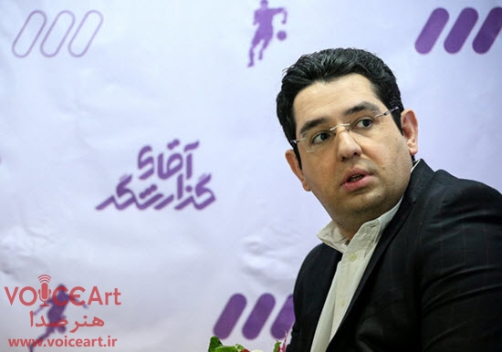 محمدرضا احمدی-آقای گزارشگر-هنر صدا