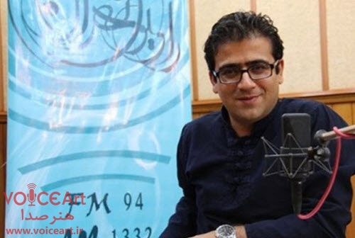 میثم عبدی گوینده و تهیه کننده رادیو تهران